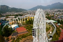 Fuji-Q Highland Park